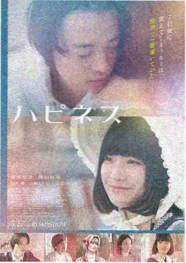重启人生