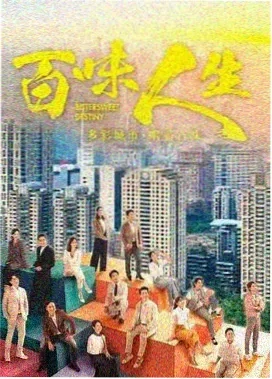 以爱书写爱